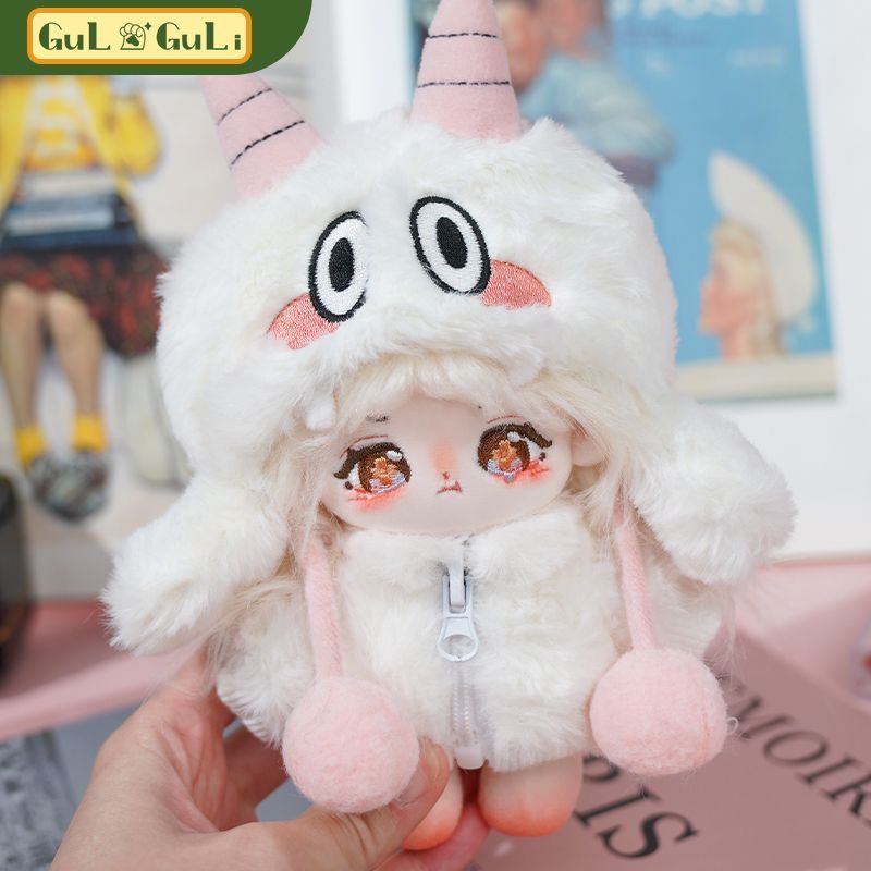 【10cm】ぬいぐるみ服 ミニ恐竜・モンスター　もふもふセットアップ