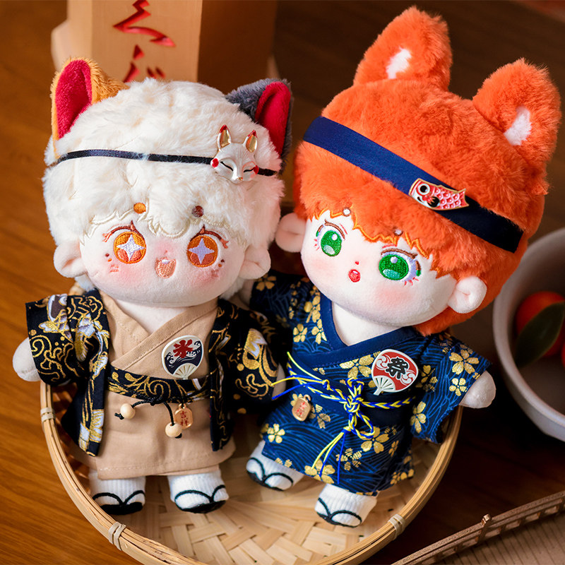 【20cm】ぬいぐるみ服 和風狐面付き甚平セット
