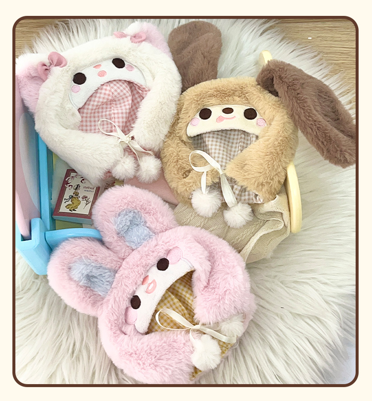 【10cm/20cm】ぬいぐるみ服 もこふわ動物ポンチョ