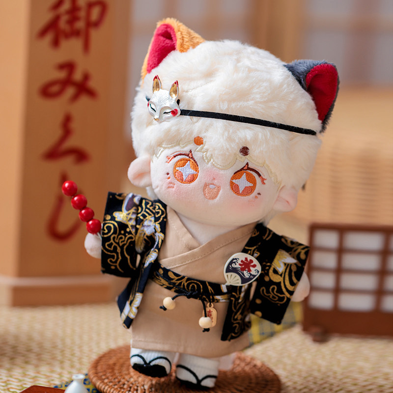 【20cm】ぬいぐるみ服 和風狐面付き甚平セット