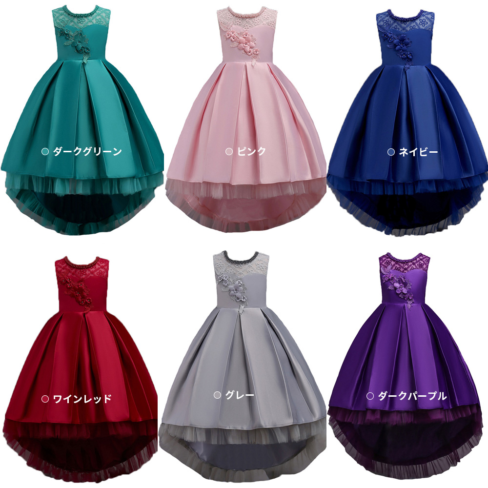 https://fulmo-img-server.com/petitdress/000c4e3d-4e26-4c70-98dd-021cdda900d4.jpg