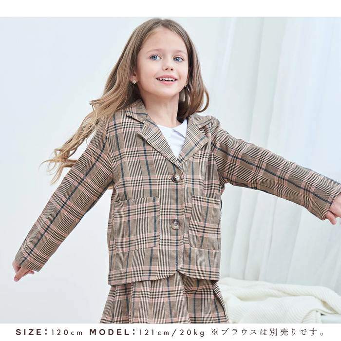 子ども服 子どもドレス チェックセットアップ スーツ