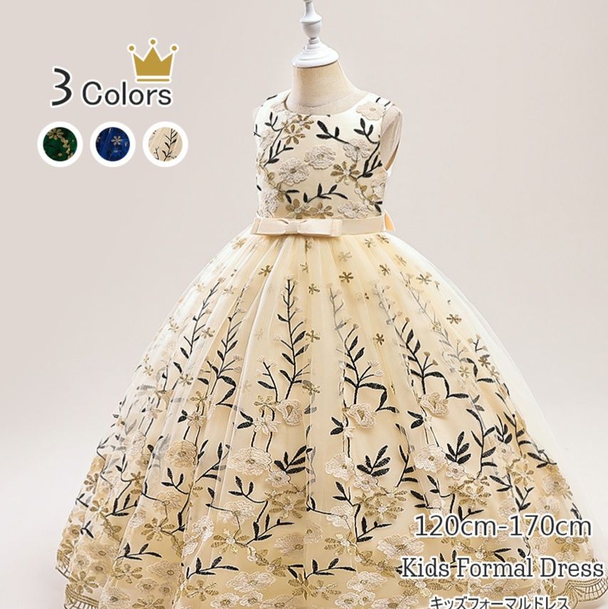 https://fulmo-img-server.com/petitdress/1760596858872_6v6fcgek_qn950sif.jpeg