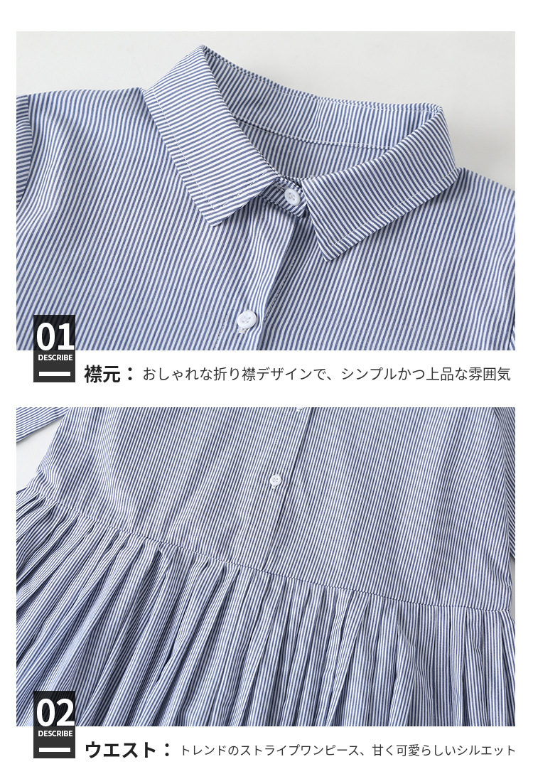 https://fulmo-img-server.com/petitdress/1790644544637_9axbvk8n_yp5uz1ff.png