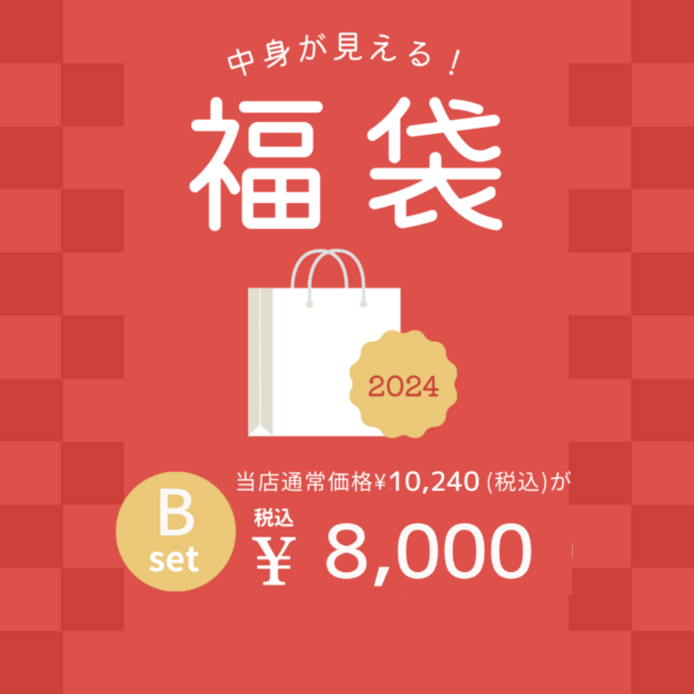 https://fulmo-img-server.com/petitdress/1d4b0f423984829913c07a9df5005a7b.png