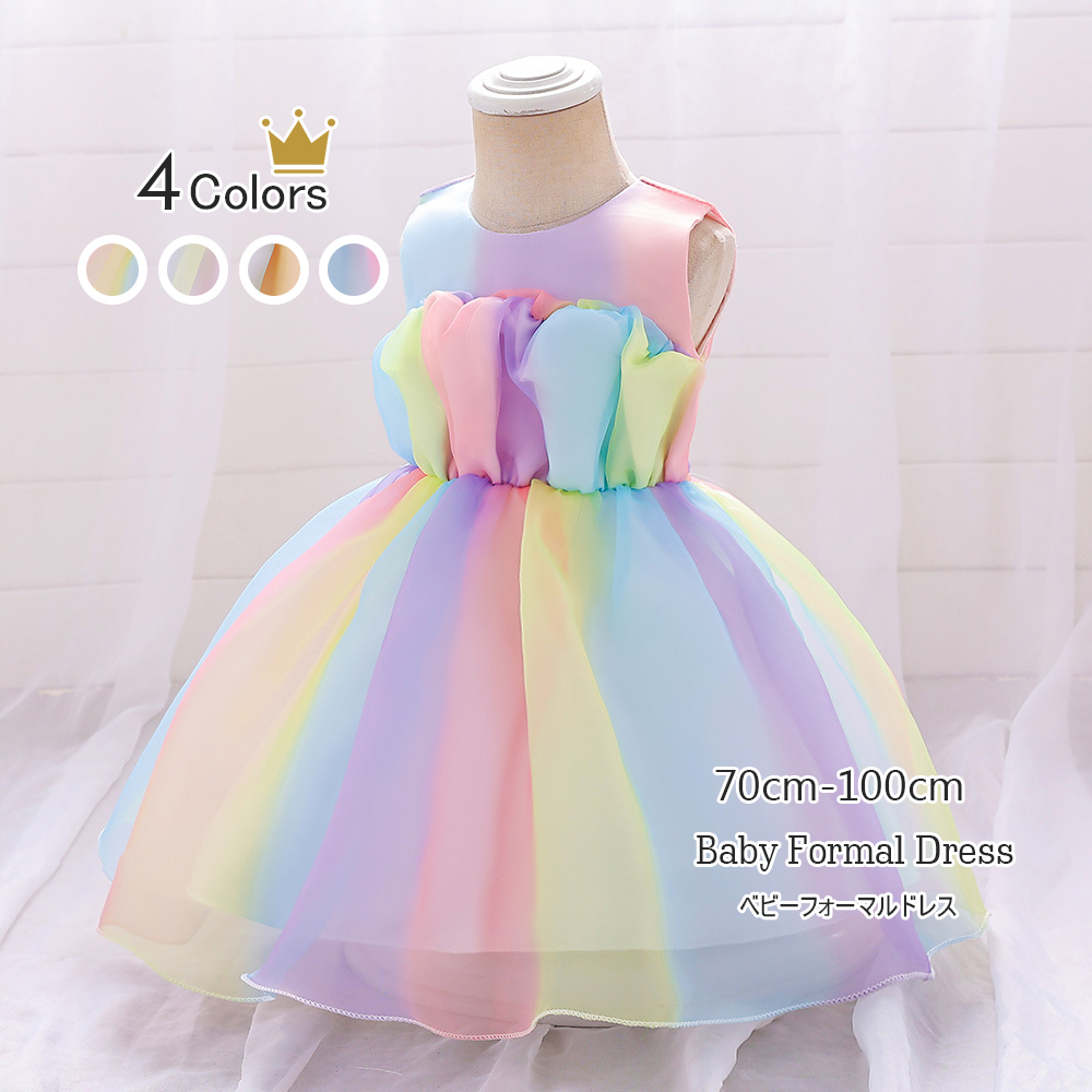 https://fulmo-img-server.com/petitdress/22ab822c-2043-4560-95f8-eb4fa42502f0.jpg