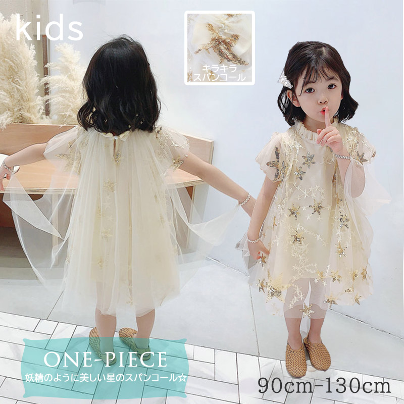 https://fulmo-img-server.com/petitdress/375bddf1-36c2-4608-80aa-5fcbd8f00289.jpg