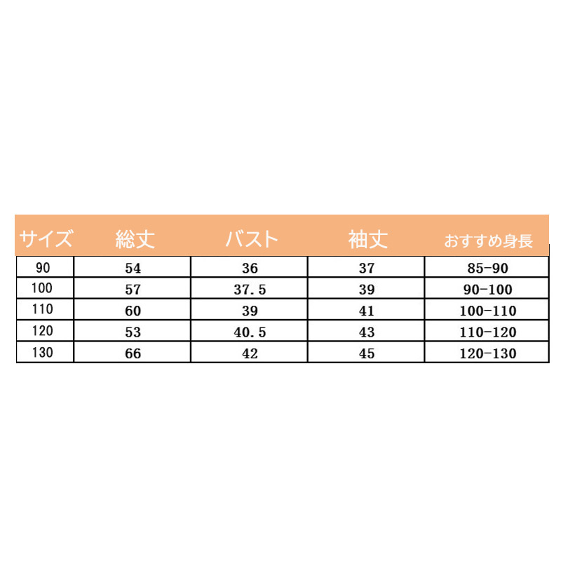 https://fulmo-img-server.com/petitdress/58b73102-30c2-4ab3-b840-a05094dd149b.jpg