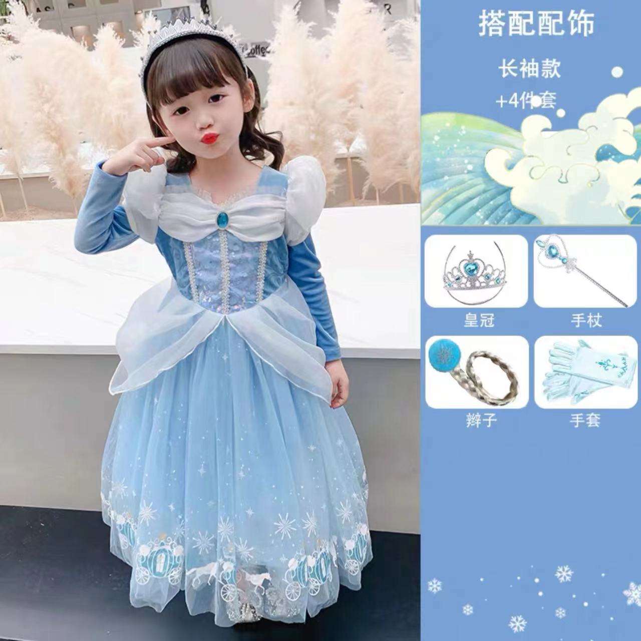 https://fulmo-img-server.com/petitdress/58ee9e629a5db67fdafe4a86bfe3e3e2.jpg