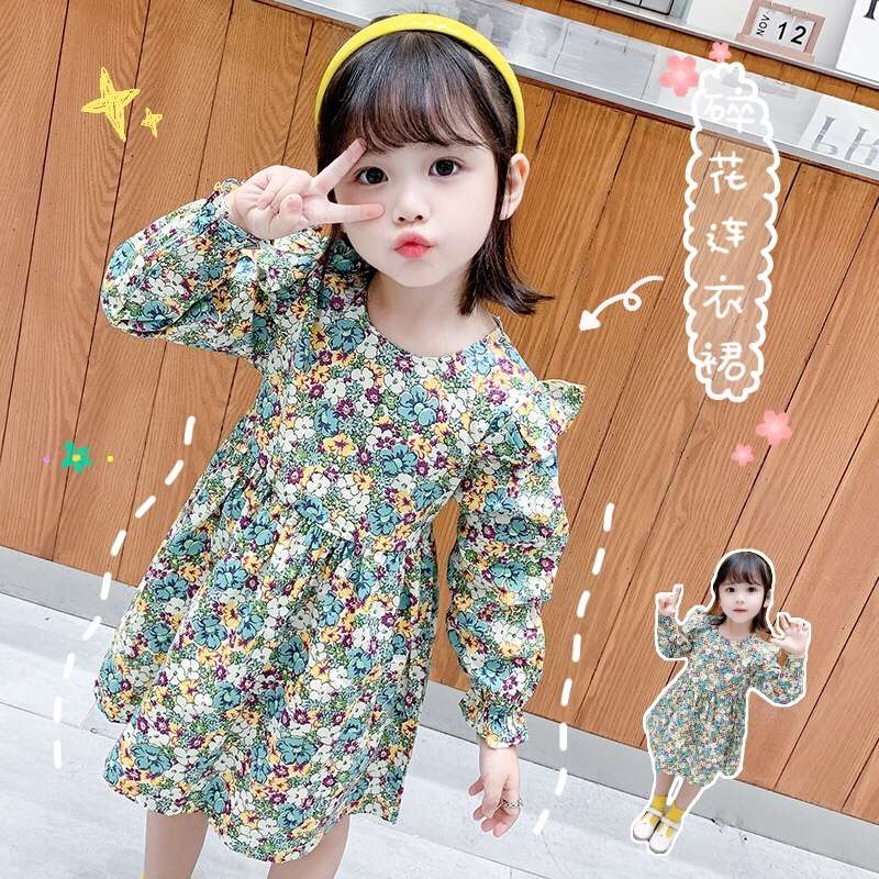 キッズドレス  花柄フリルワンピース 子供用春夏ドレス