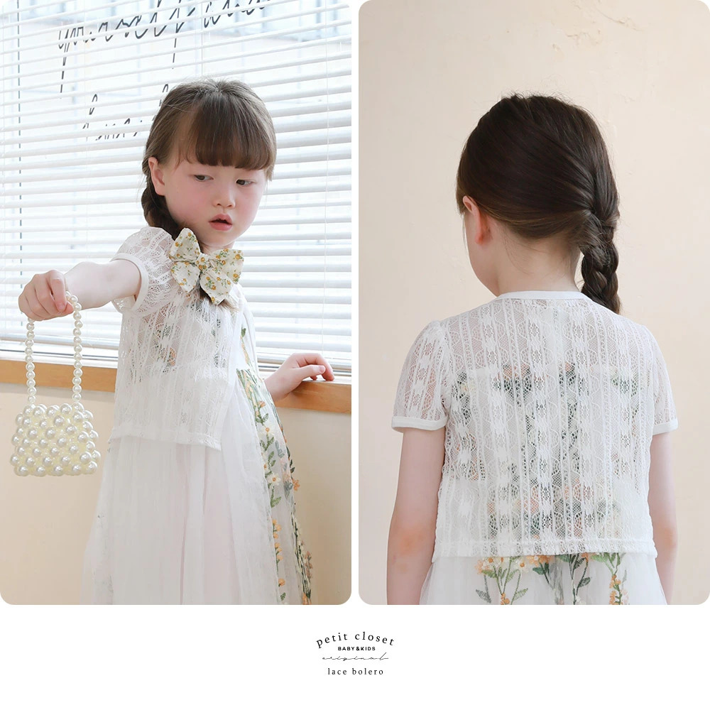 https://fulmo-img-server.com/petitdress/7a82d4410fe840890fba8c5a2dd66d1f.jpg