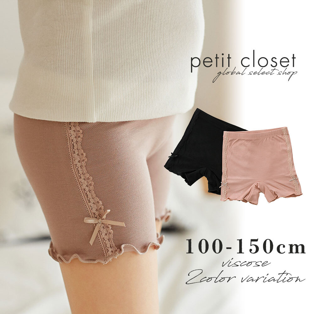 https://fulmo-img-server.com/petitdress/84ca0cb1b336c1ea84108259223fe6b0.jpg