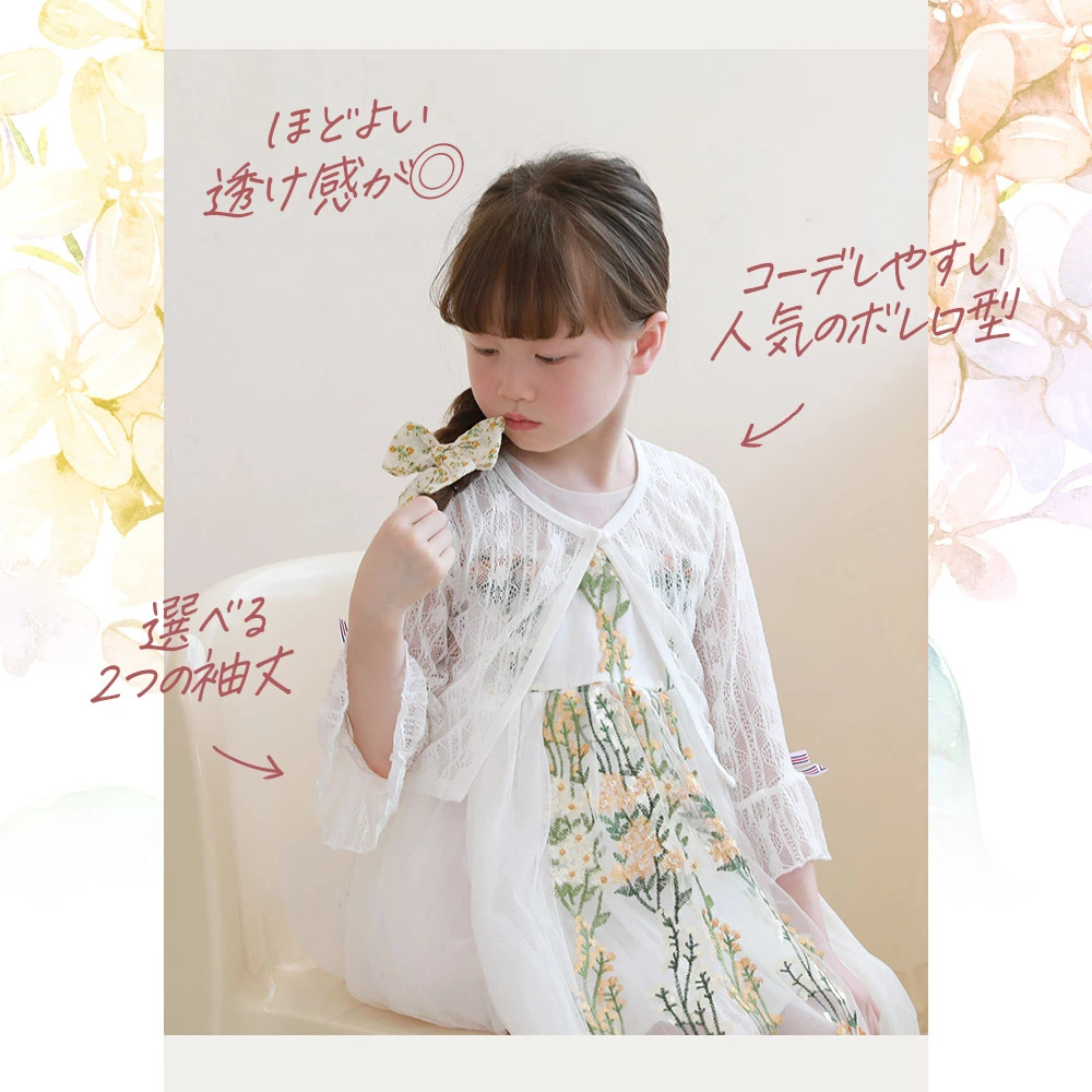 https://fulmo-img-server.com/petitdress/8cbb6e51913557eba48d0cd5413f21cb.jpg