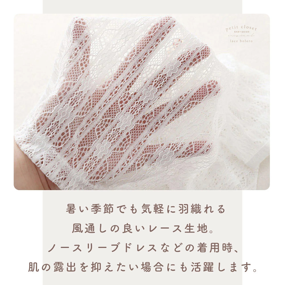https://fulmo-img-server.com/petitdress/9e2c987f7b70987b386824a69b53c214.jpg