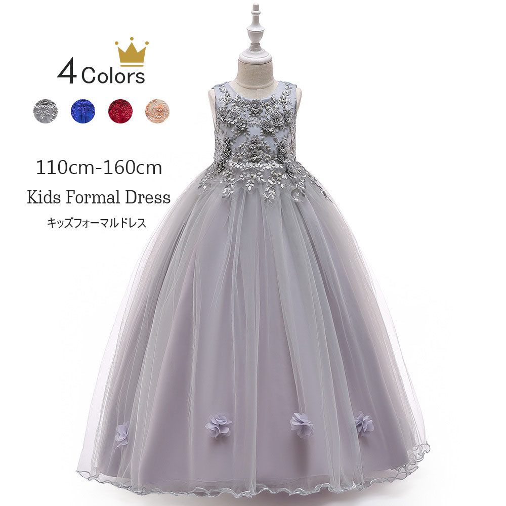 https://fulmo-img-server.com/petitdress/a7bbfa24-7144-4784-ae79-60b8855453ac.jpg