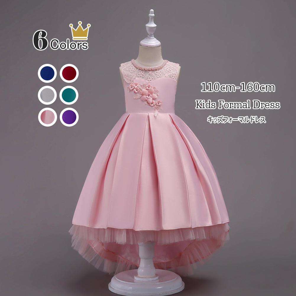 https://fulmo-img-server.com/petitdress/c1ba1773-31bf-44f7-85db-b23e1f5299a4.jpg