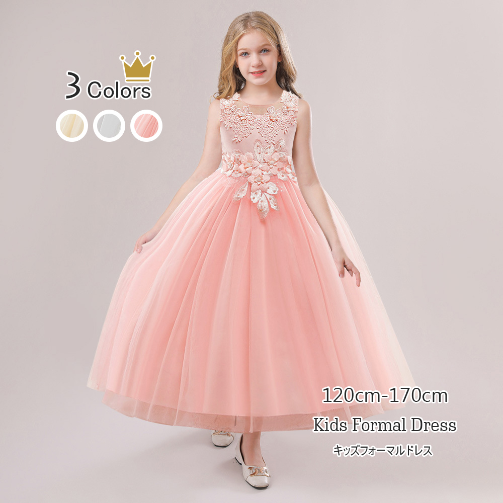 https://fulmo-img-server.com/petitdress/c380b70f-2c5d-49d0-af65-1a0393a582ea.jpg