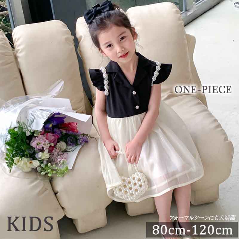 https://fulmo-img-server.com/petitdress/ea605f54-5c96-49bf-a419-0cd8e671fbfa.jpg