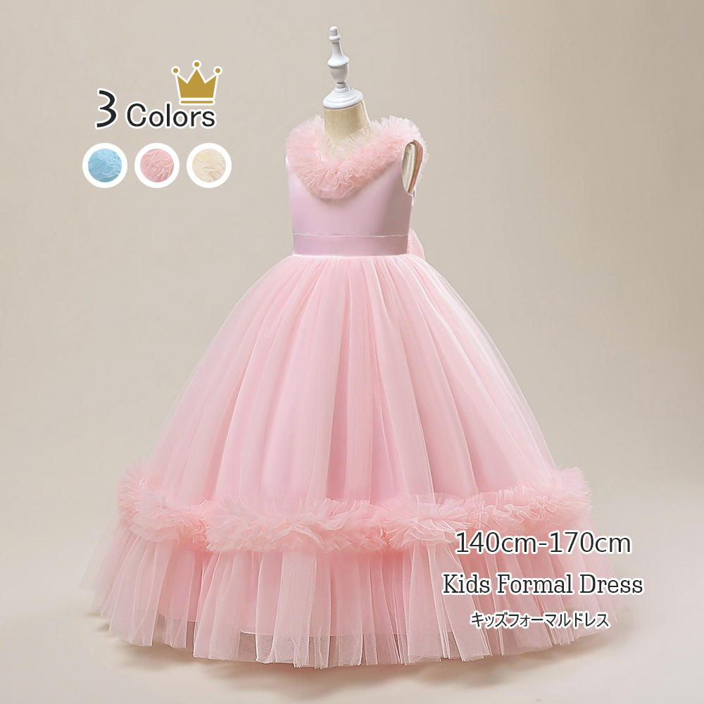 https://fulmo-img-server.com/petitdress/ec2e38a7-994b-4fbb-aaf3-f3e3fe6a5845.jpg