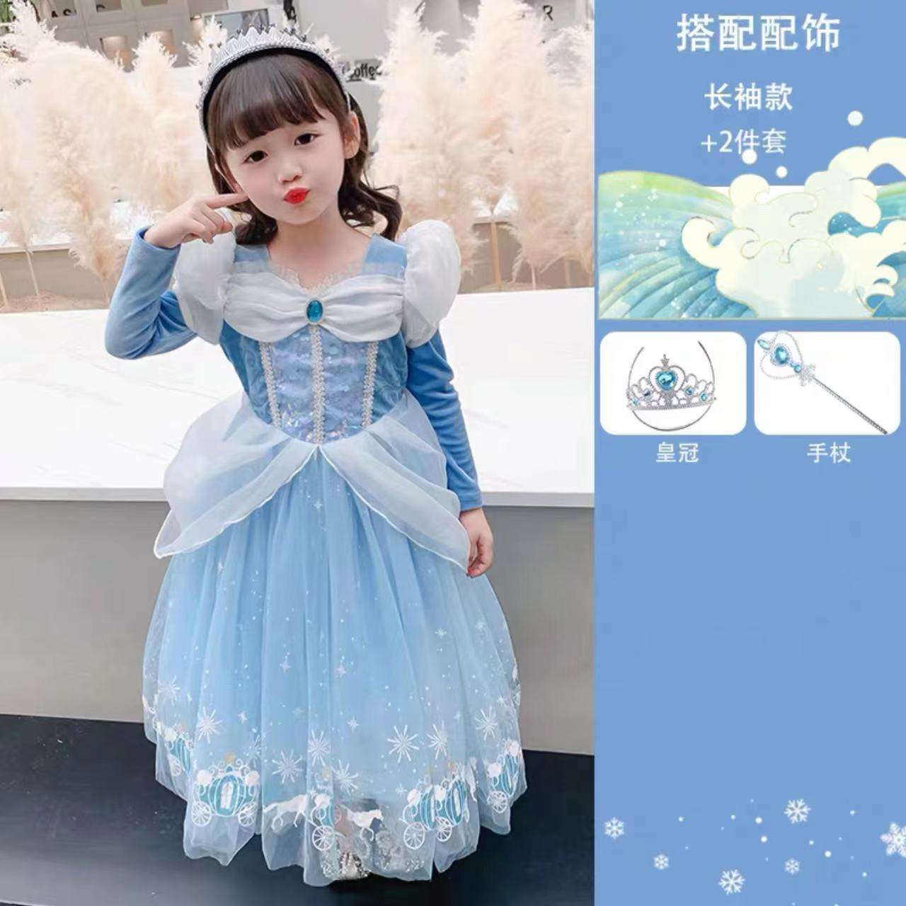 https://fulmo-img-server.com/petitdress/f17b07519aed88e2f415b1648c9b9280.jpg