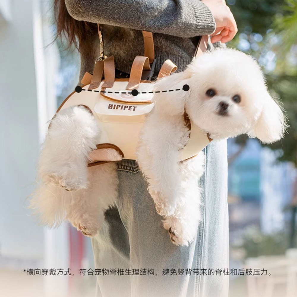 ペット キャリー 犬用斜め掛け快適ペットキャリー