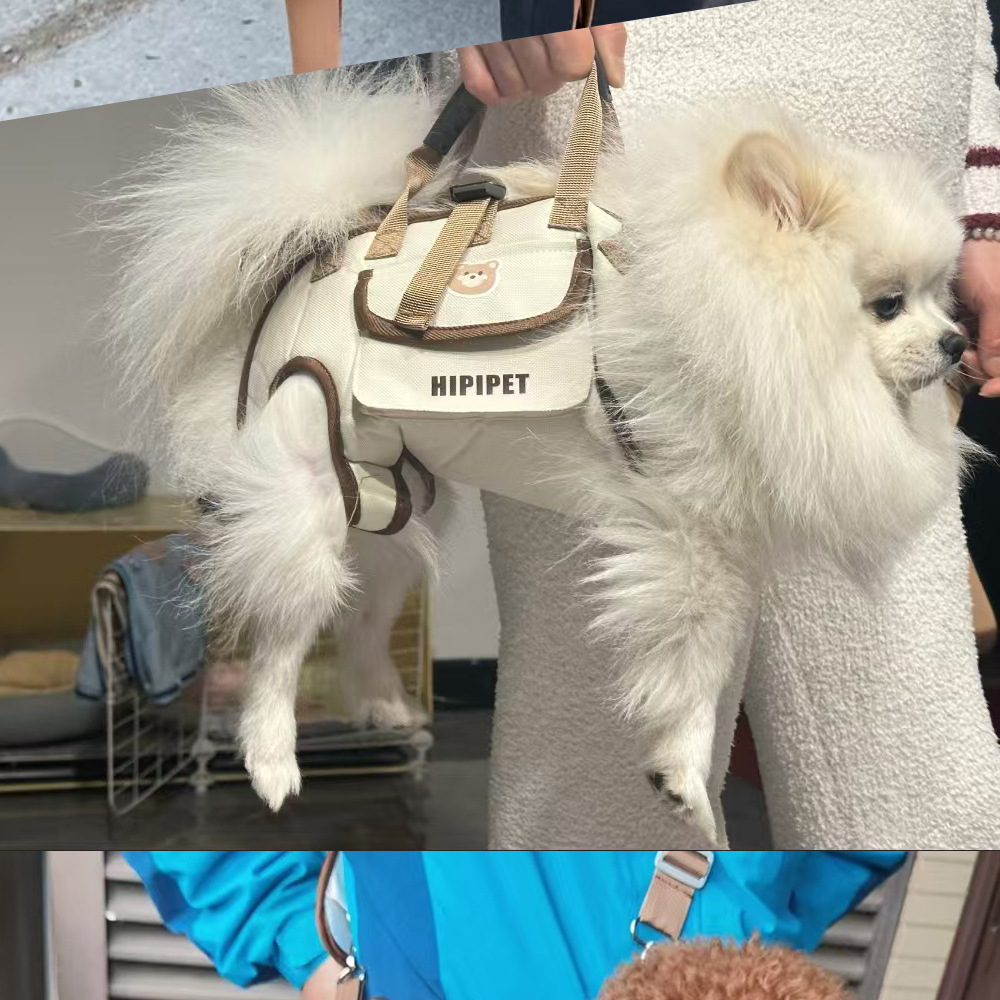 ペット キャリー 犬用斜め掛け快適ペットキャリー