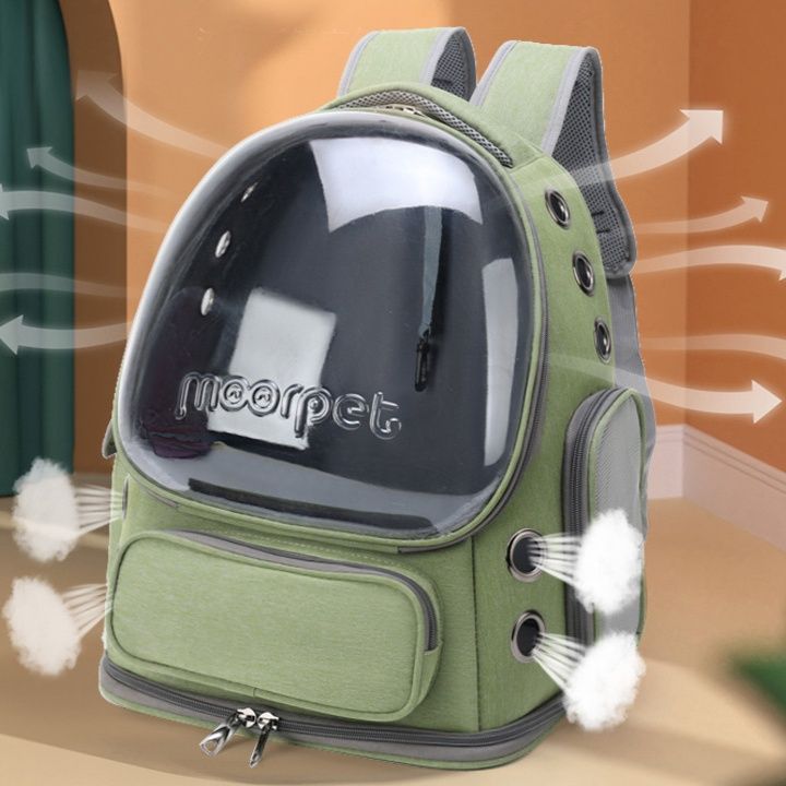 ペット キャリー 猫用宇宙船風リュック型ペットキャリー