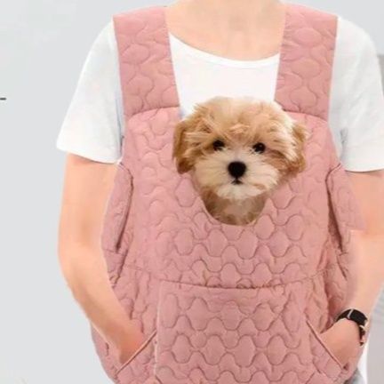 ペット キャリー 犬用ハンズフリー前抱きペットキャリー