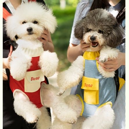 ペット キャリー 犬用お散歩らくらく抱っこバッグ