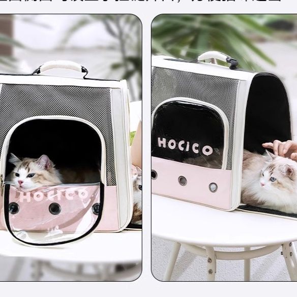 ペット キャリー猫用 2way快適おでかけリュック