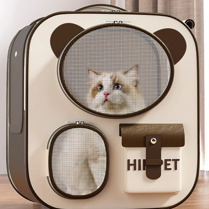 ペット キャリー 猫用くまさん顔の旅行キャリー