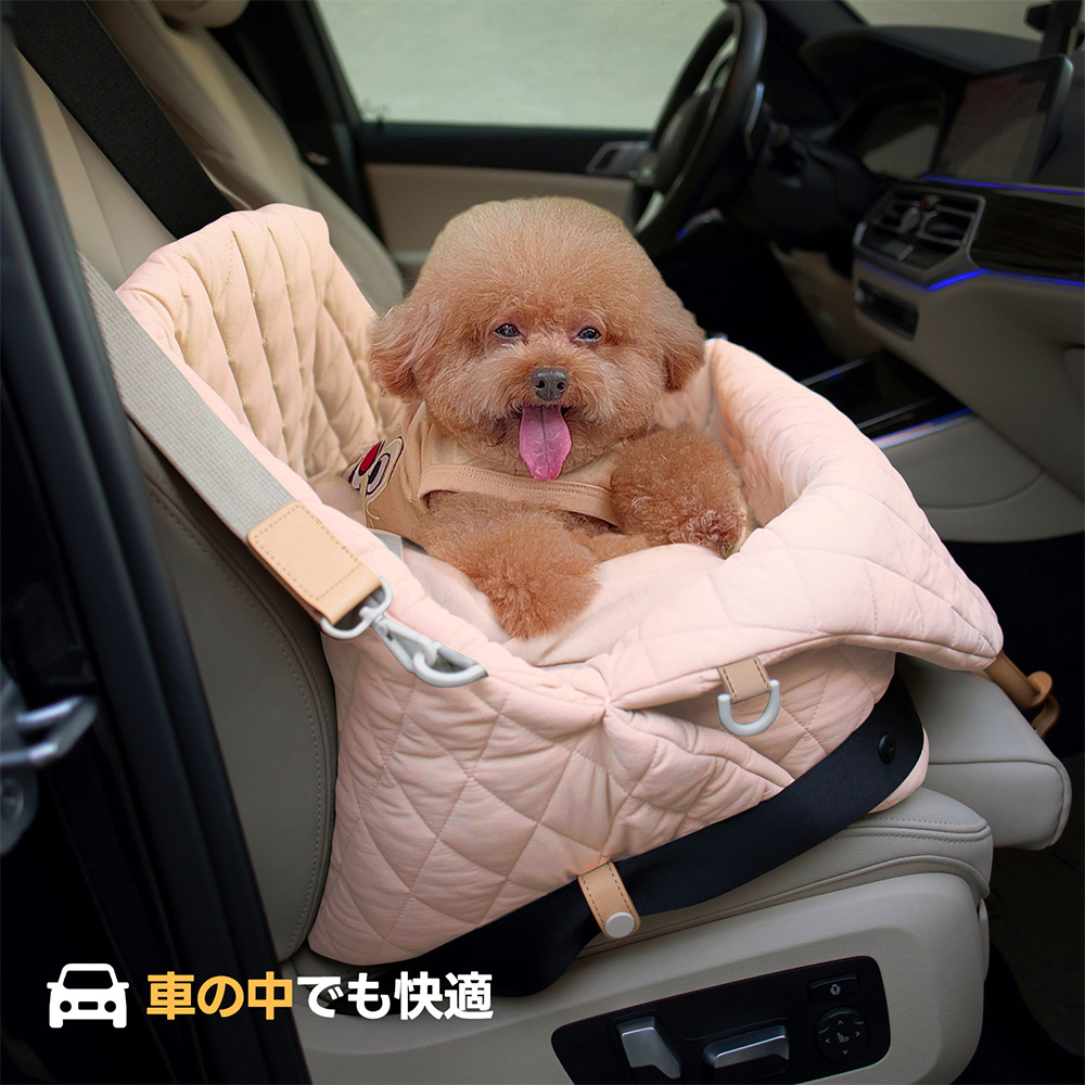 ペット キャリーバッグ 犬用ふかふかキルト ペットキャリー