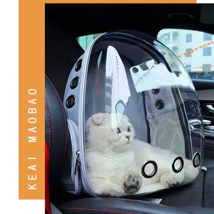 ペット キャリー 猫用宇宙船風ペット宇宙カプセル