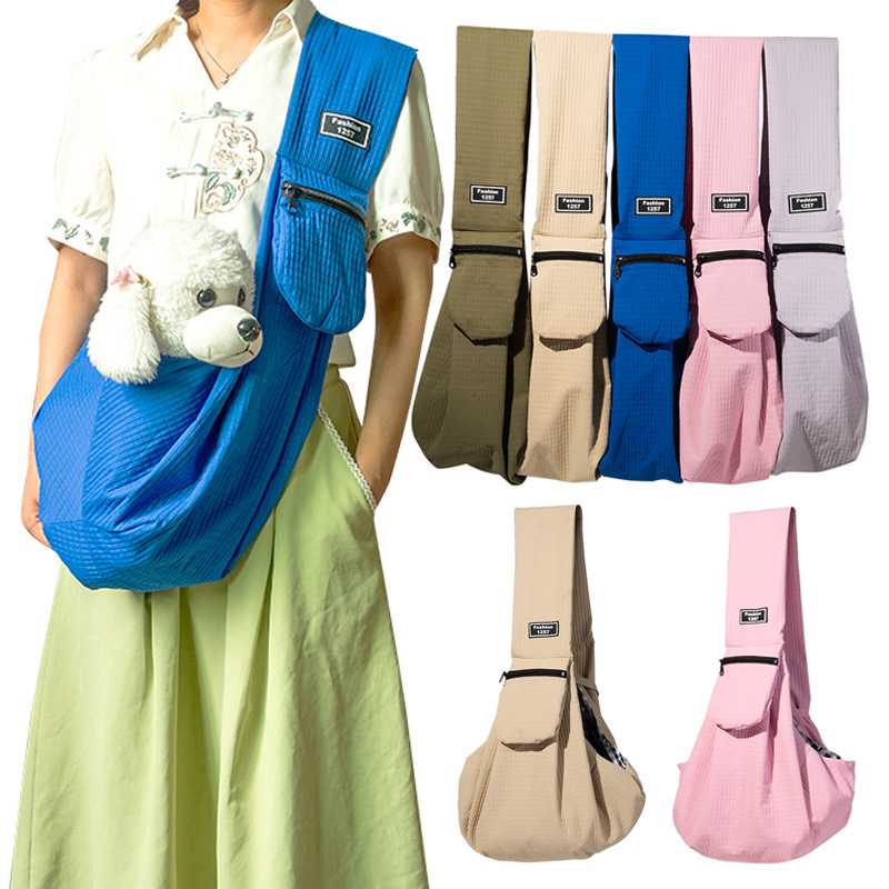 犬と一緒に可愛いお出かけを楽しもう！おすすめスリング5選