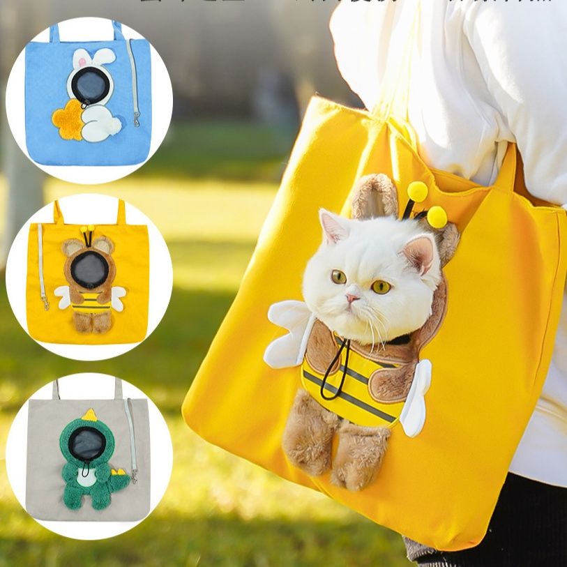 ペット キャリー 愛らしい動物型透明窓付き便携猫鞄