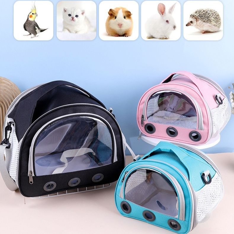 ペットキャリーうさぎ用通気性抜群ドーム型持ち運びバッグ