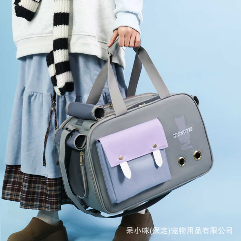 ペット キャリー おしゃれポケット付き猫専用キャリー