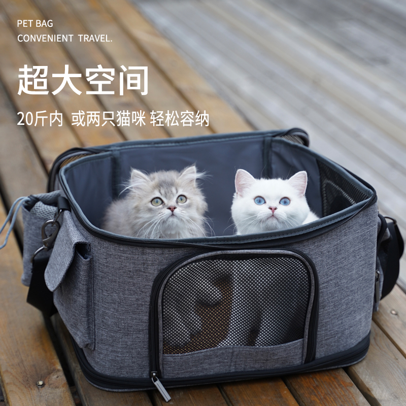 ペット キャリー 快適おでかけ猫ハウスキャリー
