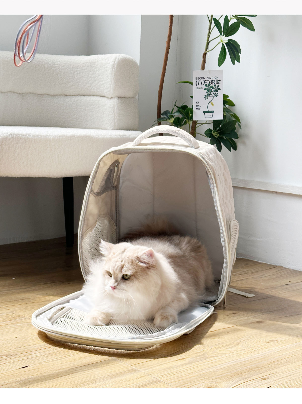 ペット キャリー やさしさ包むリュック型猫バッグ