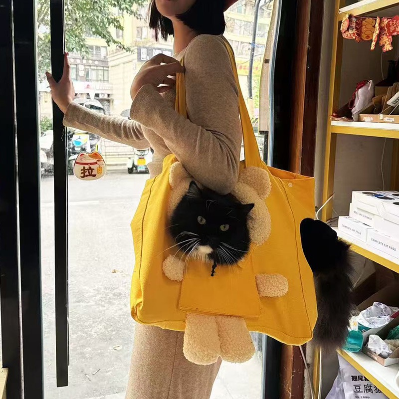 ペット キャリー 猫用くまさん顔出しキャリートート