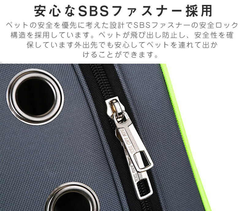 ペット キャリー 折り畳み式犬猫用ペットキャリーバッグ