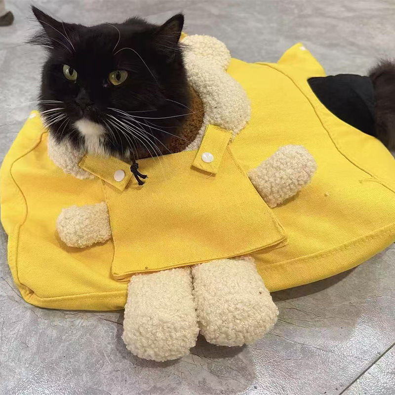 ペット キャリー 猫用くまさん顔出しキャリートート