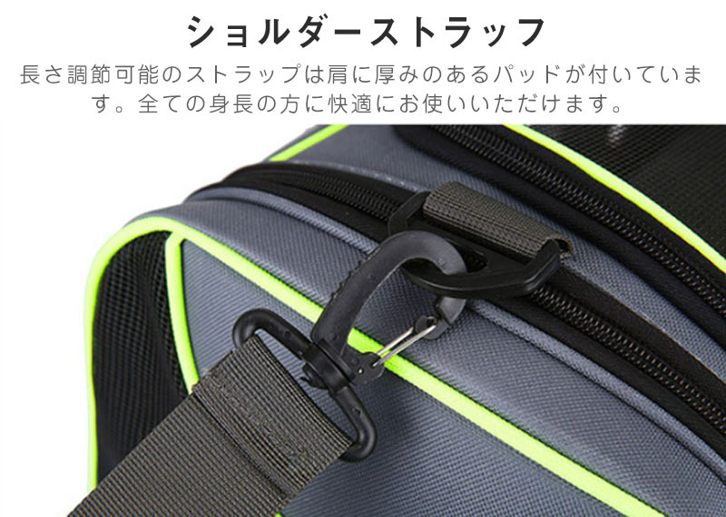 ペット キャリー 折り畳み式犬猫用ペットキャリーバッグ