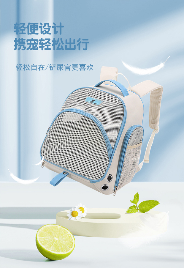 ペット キャリー メッシュ通気バックパックキャリー