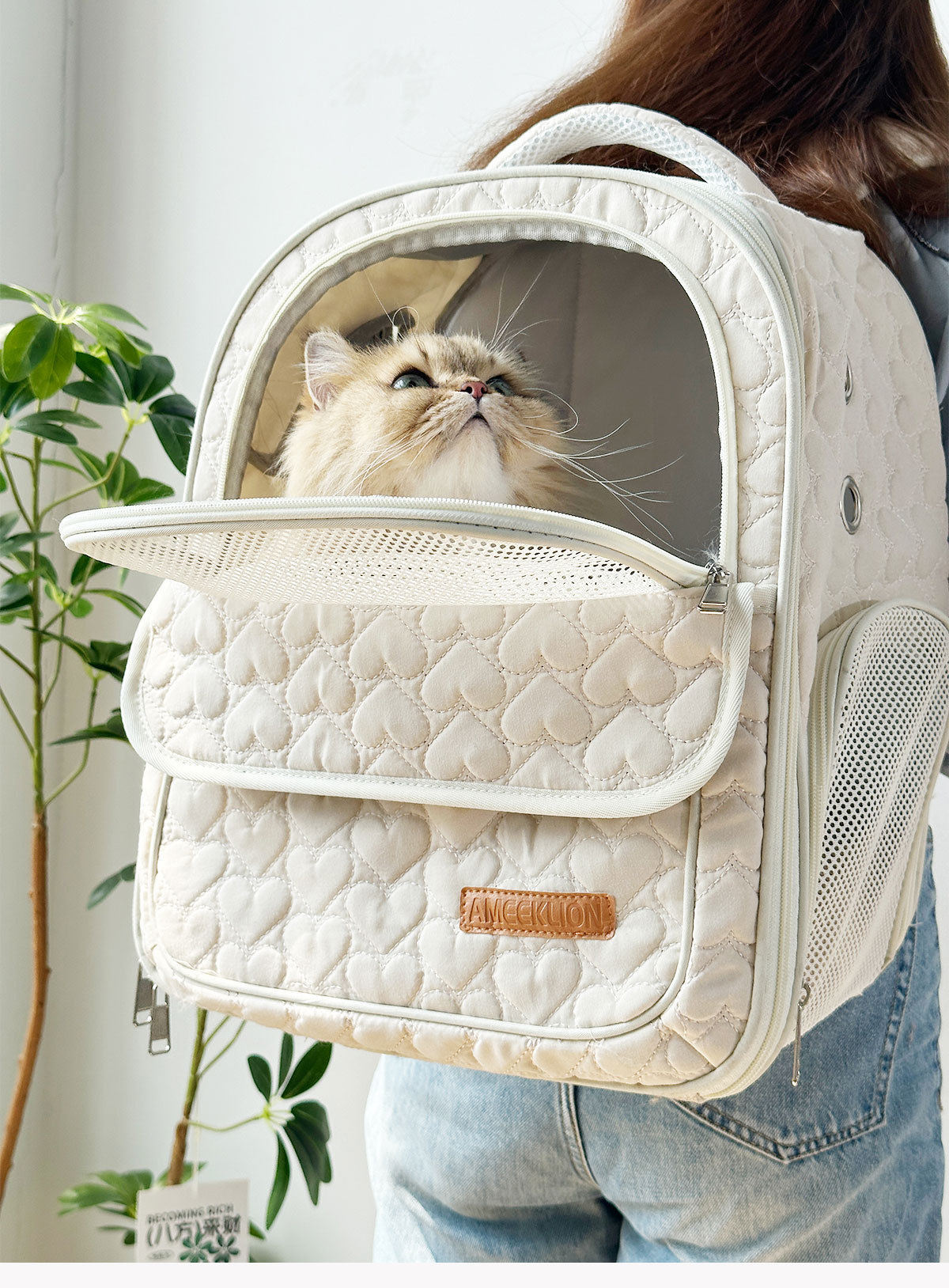 ペット キャリー やさしさ包むリュック型猫バッグ