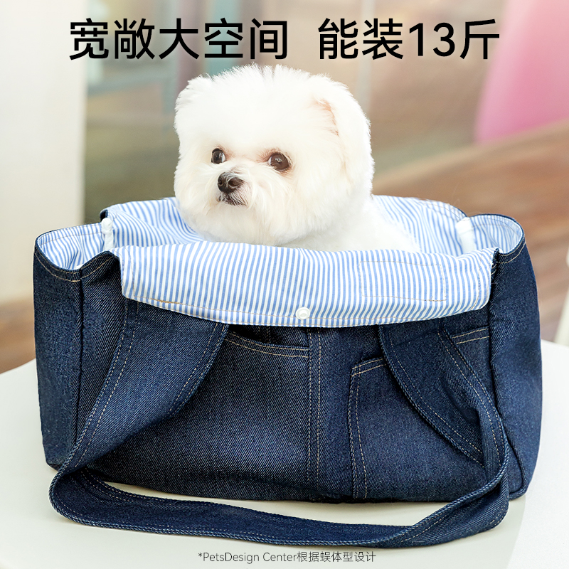 ペット キャリー おしゃれな小型犬用お出かけバッグ