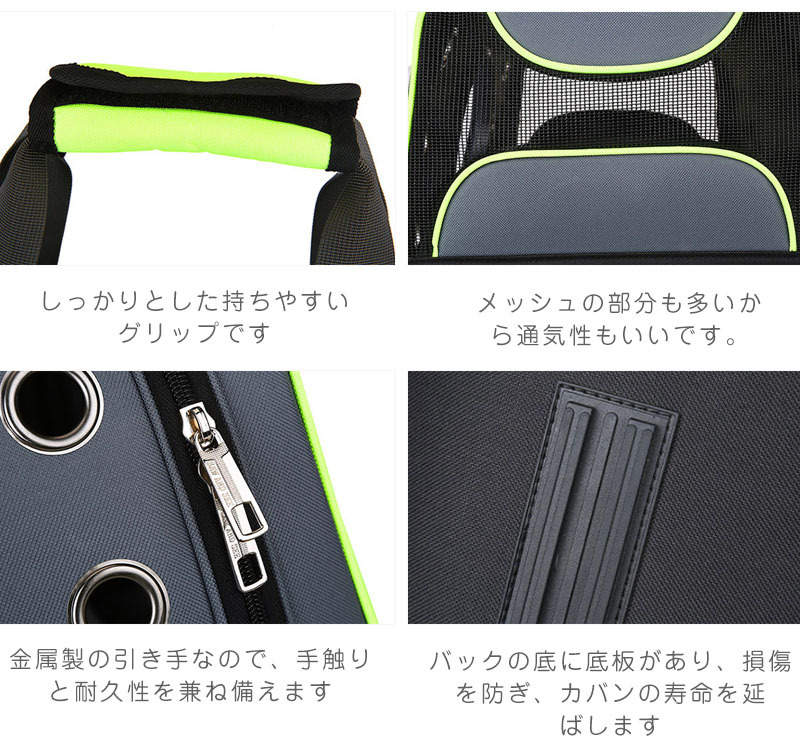 ペット キャリー 折り畳み式犬猫用ペットキャリーバッグ