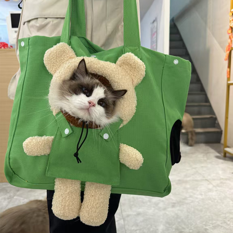 ペット キャリー 猫用くまさん顔出しキャリートート