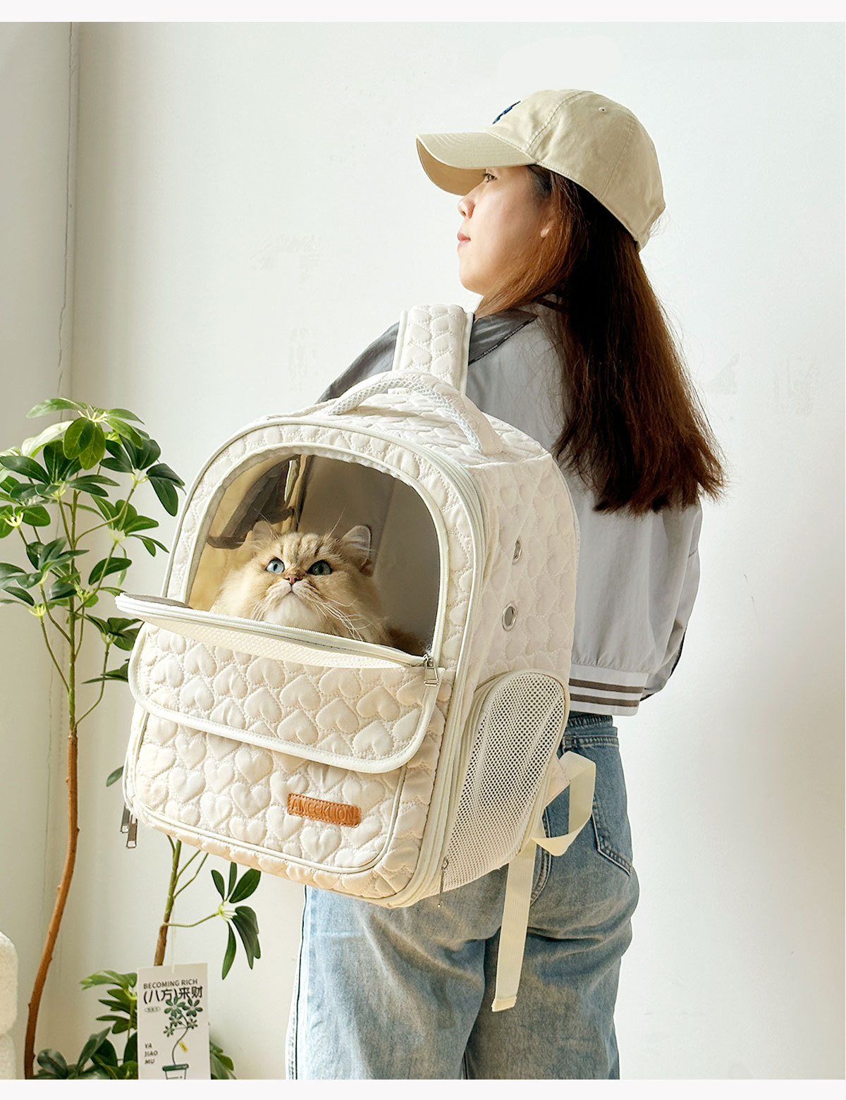ペット キャリー やさしさ包むリュック型猫バッグ