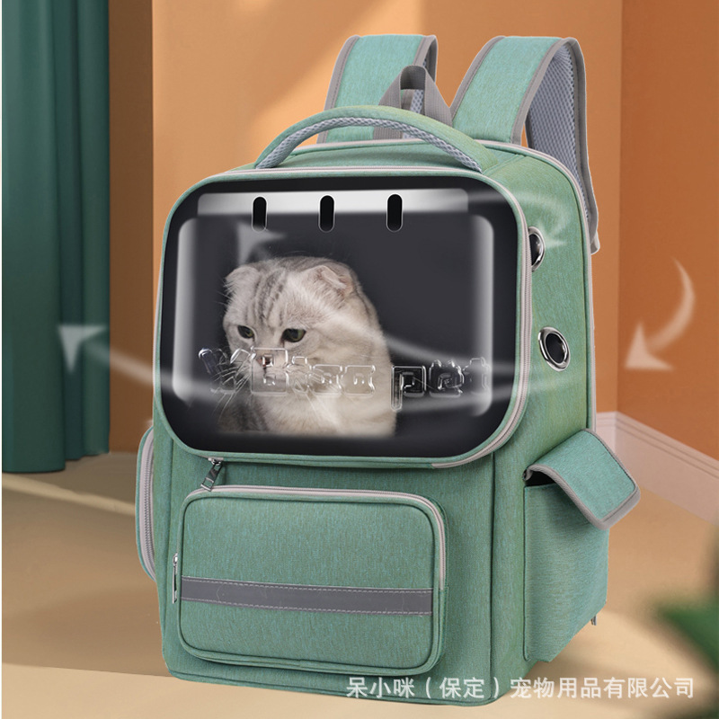 ペット キャリー 猫用宇宙船風パノラマリュックキャリー